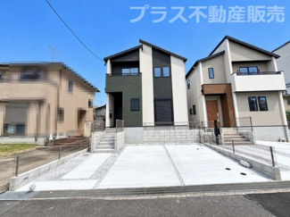 【外観】 | 現地写真。同じ物件を見るなら、プラス不動産販売にお任せ下さい。