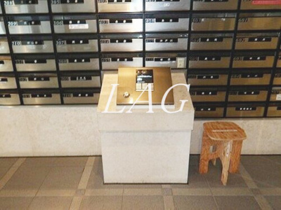 【その他共用部分】 | ライオンズシティ町田東 | 集合ポストです。