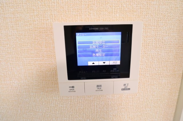 D'Tribute横濱鶴見のセキュリティ