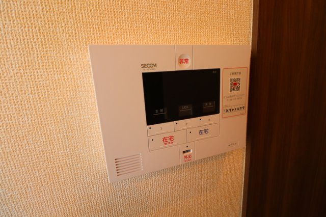 D'Tribute横濱鶴見のセキュリティ