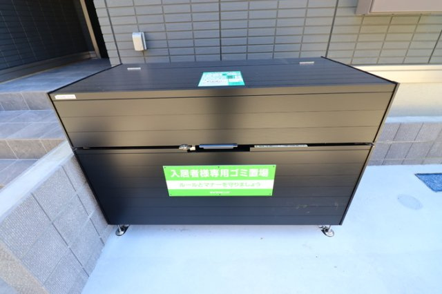 D'Tribute横濱鶴見のその他共用部分