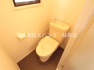 【トイレ】 | 第一登美ビル | トイレも気になるポイント