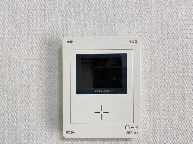 パークサイド関のセキュリティ