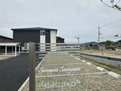 【エントランス】 | Serenata　Sasayama
