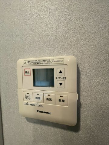 【設備】 | エクセレントシティ千葉登戸