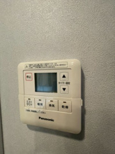 【設備】 | エクセレントシティ千葉登戸