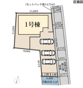 CRADLE GARDEN箕郷町上芝第3の区画図