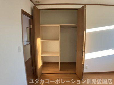 【和室】 | 愛国東2丁目191-2043.2044売家