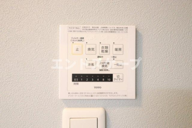 ＥＴＥＲＮＡ宮子の設備|高崎、前橋のお部屋探しはエンドスケープまで！お客様の理想お聞かせ下さい♪
