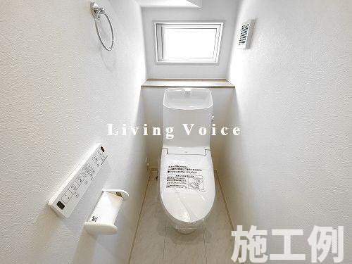 【トイレ】 | 【仲介手数料０円】藤沢市高倉8期　新築一戸建て　8号棟　全8棟 | 藤沢市高倉　新築一戸建て　全8棟
