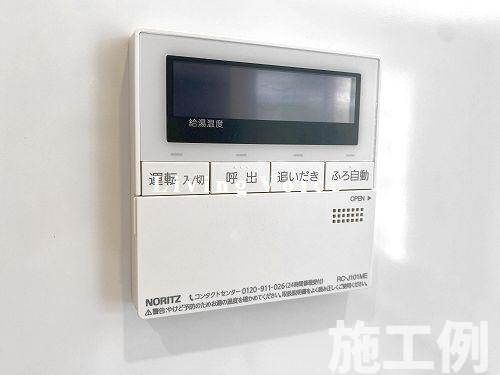 【発電・温水設備】 | 【仲介手数料０円】藤沢市高倉8期　新築一戸建て　8号棟　全8棟 | 藤沢市高倉　新築一戸建て　全8棟