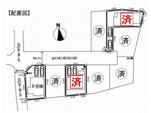 【区画図】 | 【仲介手数料０円】藤沢市高倉8期　新築一戸建て　8号棟　全8棟 | 藤沢市高倉　新築一戸建て　全8棟