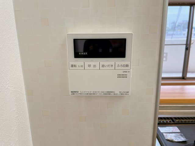 クレーネワンの設備