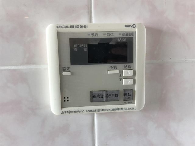 アイビスホームの設備