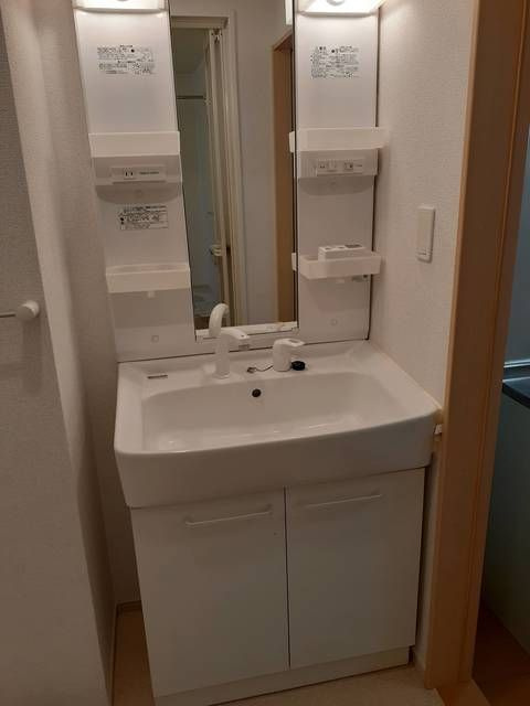 パークハイム常盤台の独立洗面台