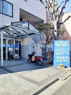パークハイム常盤台のその他