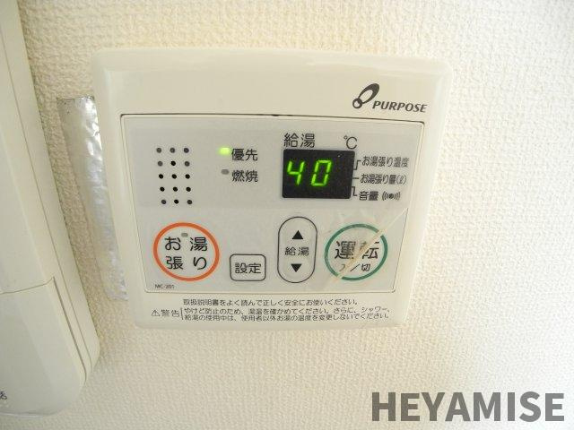 パークヒルズ立山の設備|※類似間取りのお部屋の参考画像です※現況を優先します
