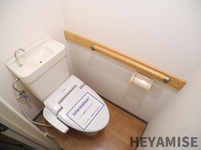 パークヒルズ立山のトイレ|※類似間取りのお部屋の参考画像です※現況を優先します