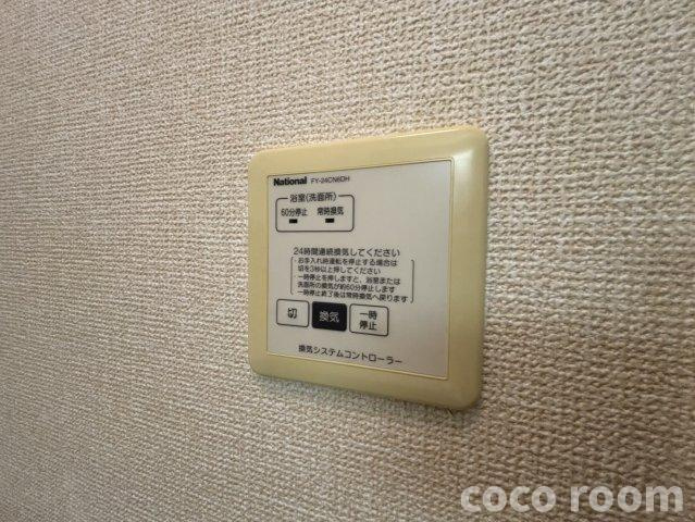 フィニックスＣの設備