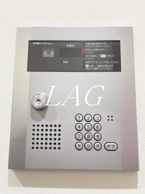 【セキュリティ】 | コルザ中町 | オートロックです。