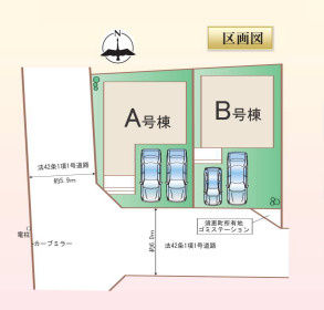 【区画図】 | 糟屋郡須恵町新原第1　A号棟（全2棟）【仲介手数料無料・0円】 | 区画図です。A号棟