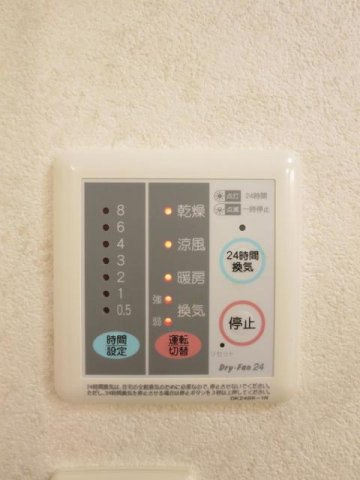 ベルコリーヌの設備