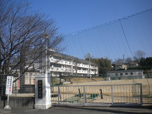 ベルコリーヌの周辺|脇町中学校まで50m