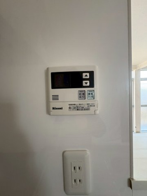 【設備】 | 中西ハイツC棟