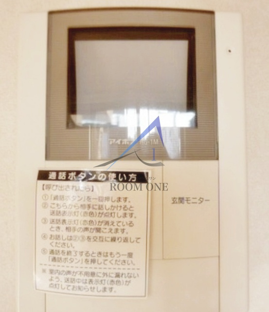 グリシーヌ経堂のセキュリティ|モニター付きインターホンです。