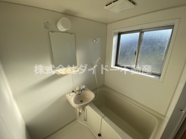 みどり荘の浴室