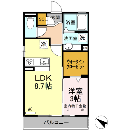 アリエル