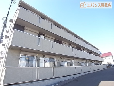 【外観】 | ルーチェ | 落ち着いた雰囲気の外観です
