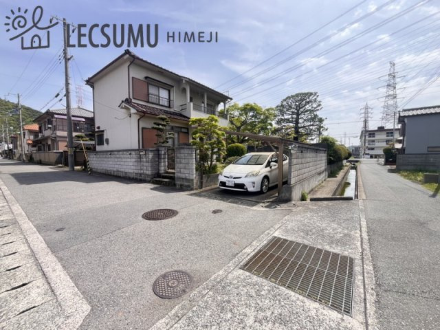 姫路市北原/中古戸建の駐車場