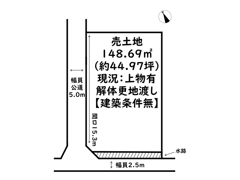 姫路市北原/売土地の土地図