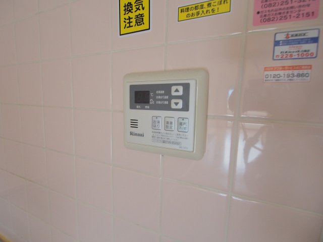 クレセールⅡ番館の設備