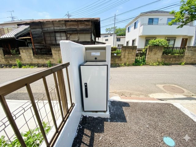 ゆとりの4LDK・2世帯仕様。小学校やスーパーも近く子育て世帯に最適。リフォーム相談も承ります！の設備|忙しくてなかなか荷物を受け取れない方も安心です！もう不在票が溜まることはありません