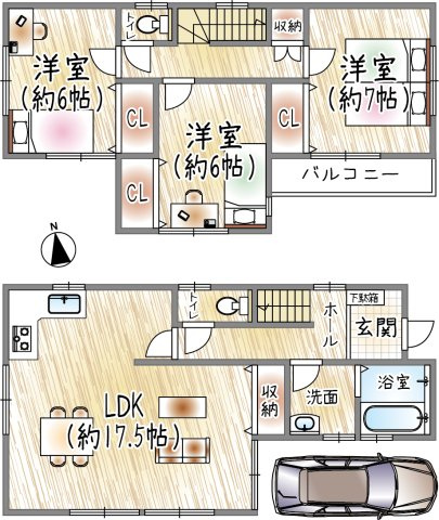 笠屋町