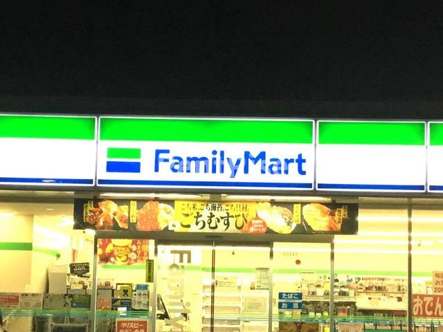 ストーンリバー|ファミリーマート 江南東野町店 0.5km