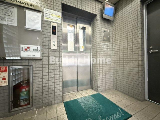 LMヒルズ平野のその他共用部分