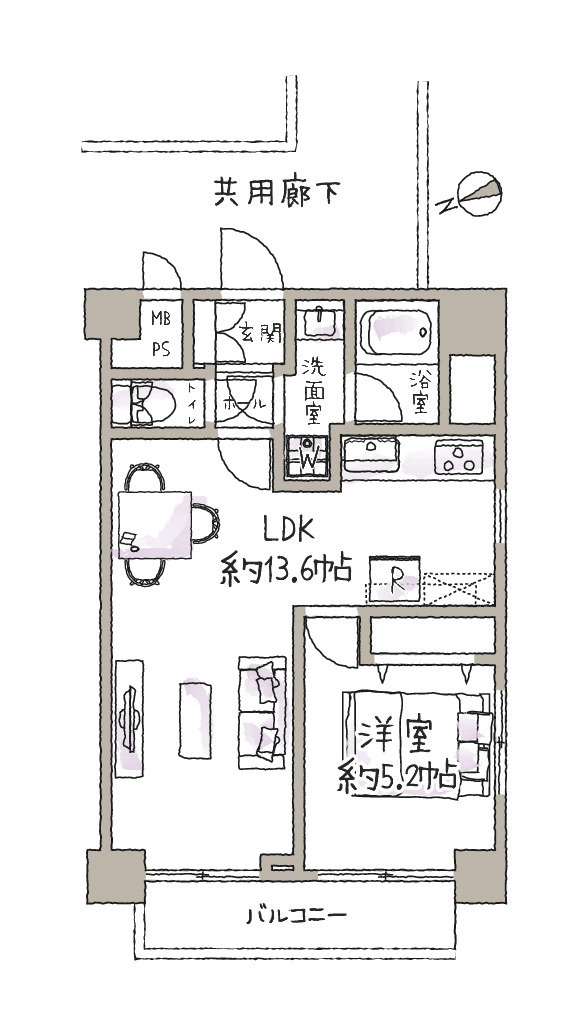 ダイアパレス天王町第2