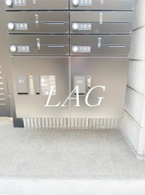 【その他】 | MELLAS大泉学園