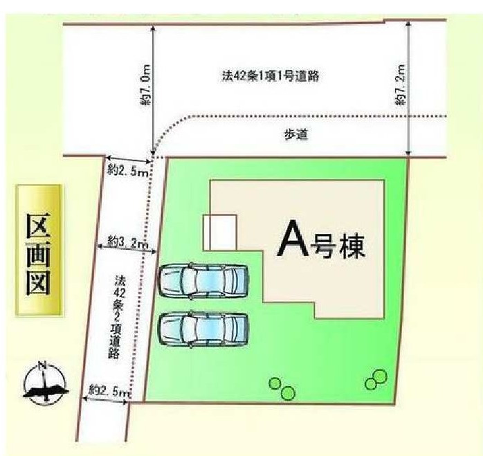 新築　高崎市中豊岡町　Heartful　Town　A号棟の区画図|A号棟　区画図　北側接道幅員約7ｍ　西側接道幅員約3.2ｍ
