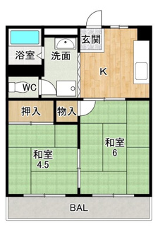 【間取り】 | 平治マンション