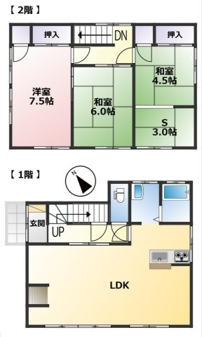 【間取り】 | 東金市田間　中古戸建