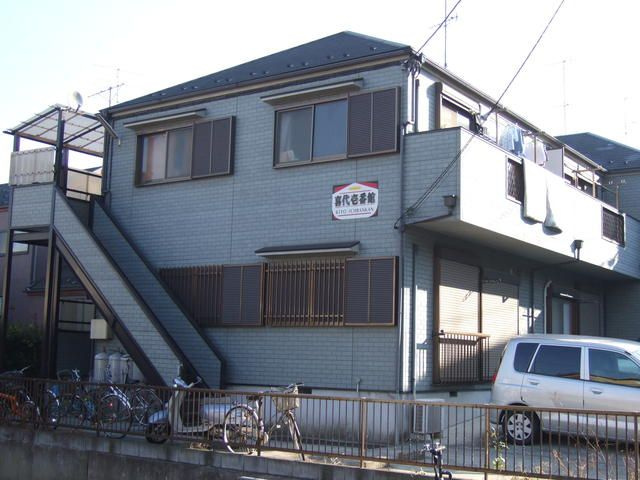 横浜市港北区岸根町のアパートの外観