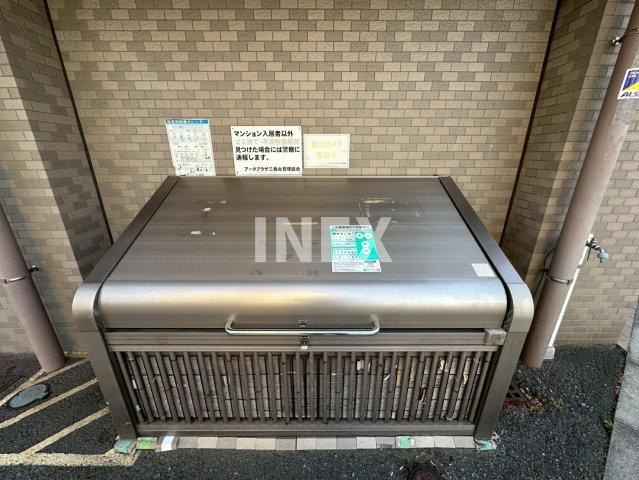 横浜市南区西中町１丁目の賃貸マンションのその他共用部分