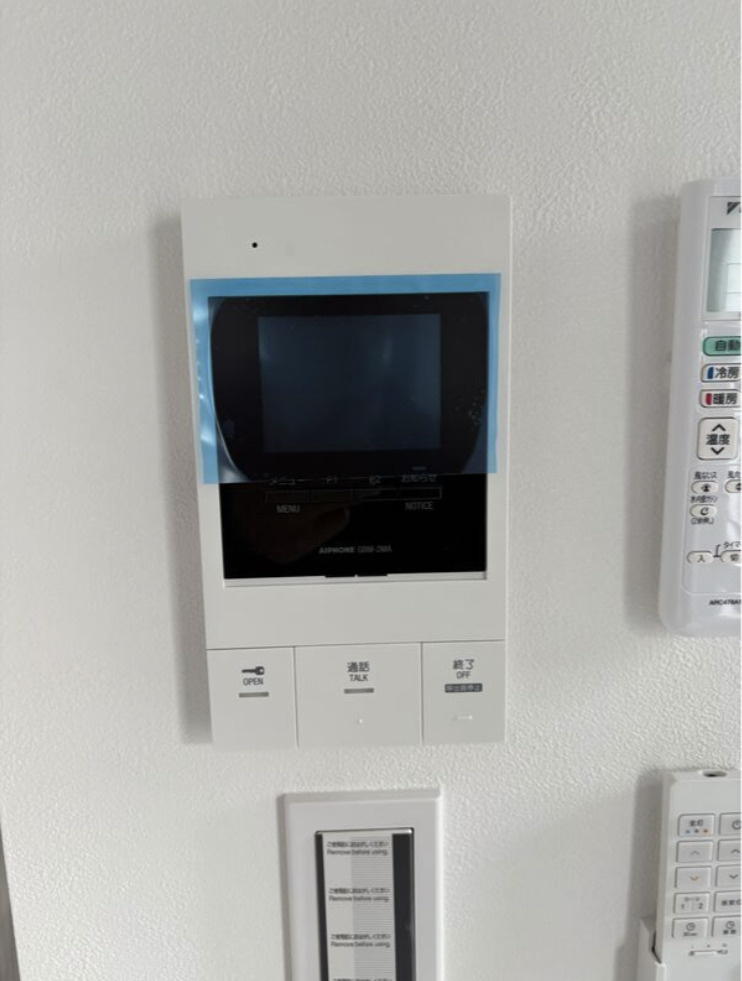 レピュア目黒本町レジデンスのセキュリティ