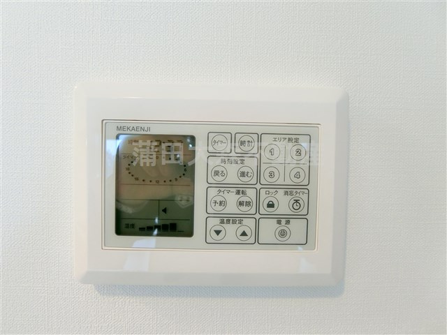 Mia CasaⅡ(ミアカーサツーの設備