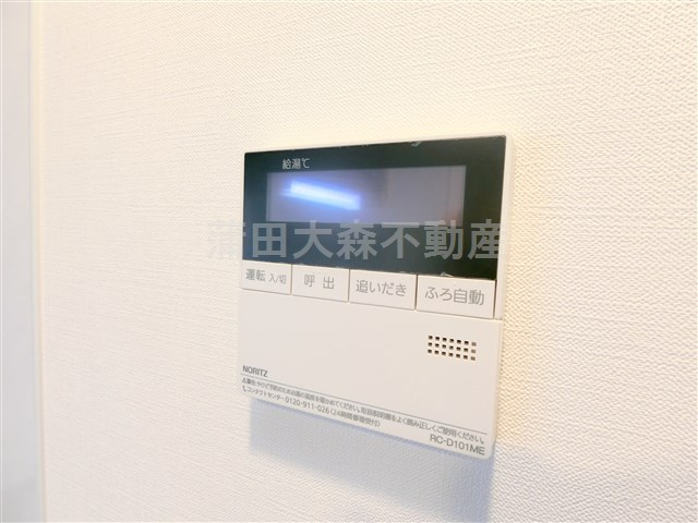 Mia CasaⅡ(ミアカーサツーの設備