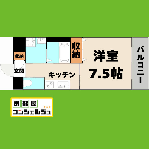 ジュネス市場木の間取り